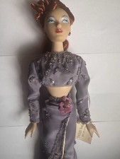 16” Ashton Drake Gene Doll