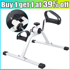 Mini Portable Pedal Exercise Bike Arm Leg Foot Resistance Cycle Pedal Exerciser
