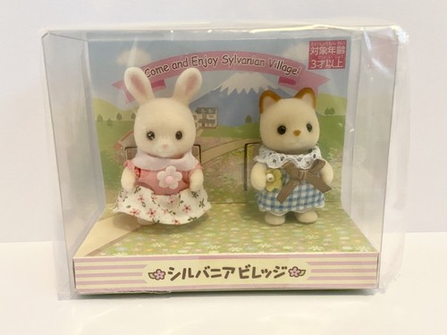 Sylvanian families wildflower - sylvanian,