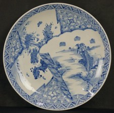 Antique Imari Sansui plate with wood kiln art 1890s