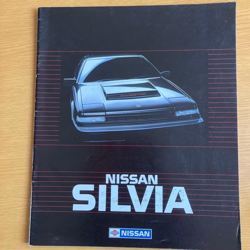 Nissan silvia s12 turbo - nissan,