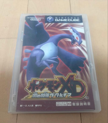 Pokémon gale darkness - xd,