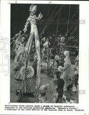 1978 Press Photo Stilt Walker