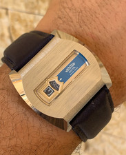 1970'S VINTAGE MENTOR JUMP