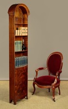 Very Narrow Mahogany Pencil