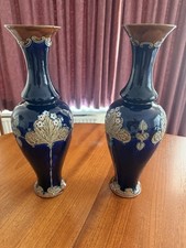 Large pair antique - large,