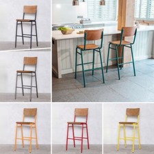 BAR STOOLS METAL RESTAURANT STOOL CLASSIC BAR STOOL BREAKFAST BARS STOOL
