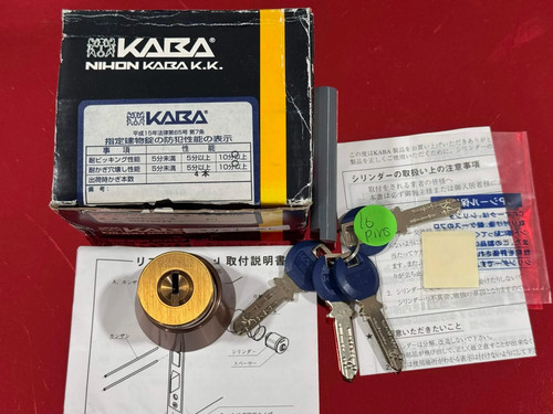Kaba star high - kaba,