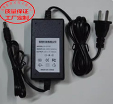 Charger For Roland FR-7xb AC Adapter