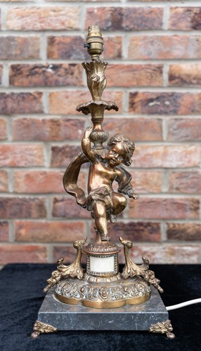 Large french gilt metal - gilt,
