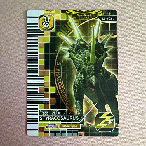 Dinosaur king sega - king,
