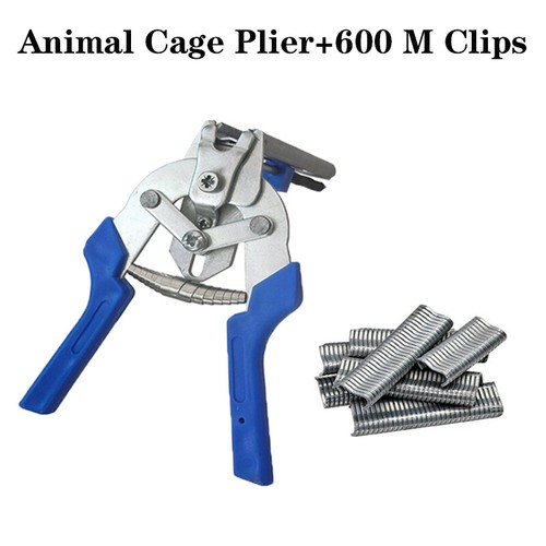 Hog ring plier tool - ring,