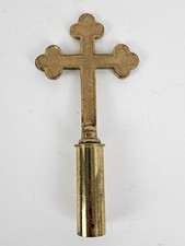 Antique Christian Catholic