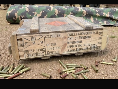 Wooden ammo military - wooden,