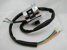 BRAND NEW RIGHT HANDLE SWITCH