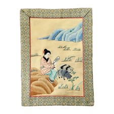 Embroidery on silk China 20th century decor character reading and pigs 25 x 18.2 cm