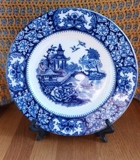 Vintage Swinnertons Olde Alton