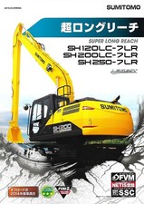 Brochure Sumitomo SH120LC-7LR