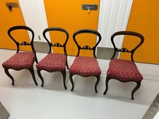 Gorgeous set of 4 Victorian Mahogany Balloon Back, curved legs Dining Chairs