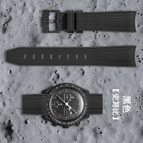 Omega swatch moonswatch - x,