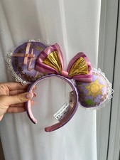 Brand New Pink Lilac Rapunzel