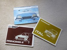 Austin Princess, Morris Ital