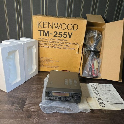 Kenwood 255v 144mhz 20w - 144mhz,