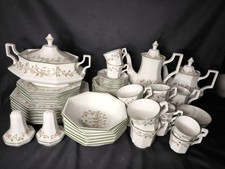 Rare Vintage Eternal Beau