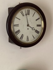 Antique Mahogany 12-inch Fusee