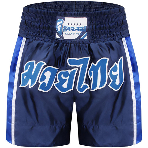 Farabi muay thai shorts - farabi,