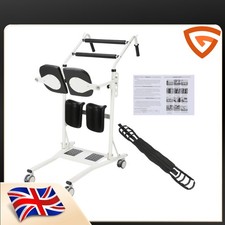 Patient Lift Transfer Lift