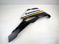 ✅ 23-25 Kawasaki Right Lower Fairing ZX-4R/RR 2025 Plastic OEM