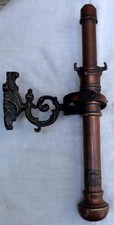 ANTIQUE SHIPS GIMBAL COPPER