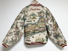 KAPITAL Gobelins Souvenir