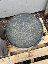 Reclaimed Cast Iron Manhole