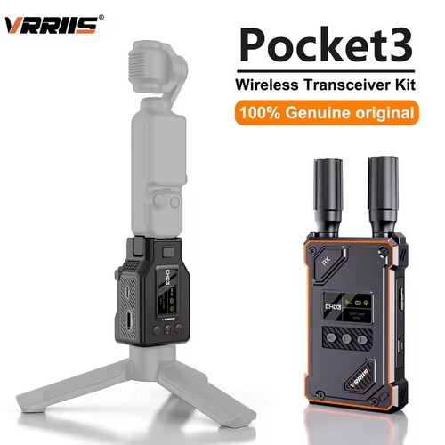 Vrriis 087pro wireless video - wireless,