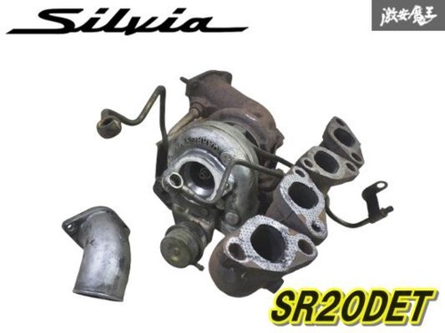 Nissan garrett turbo sr20det - nissan,