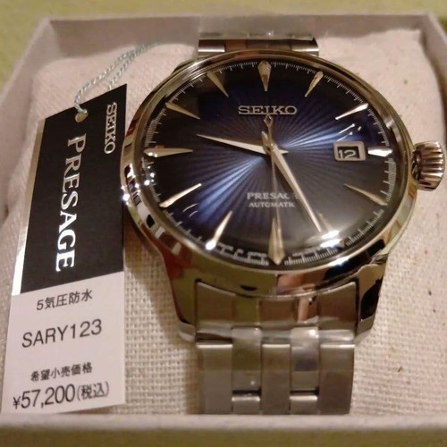Brand new and unused seiko - and,