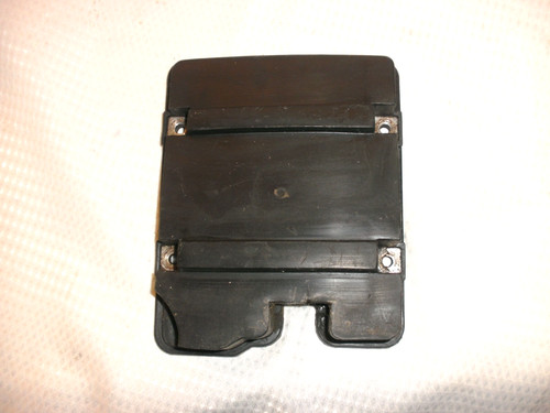 Yamaha mariner 40hp - 6e9, 2