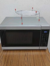 Used Big Digital Microwave