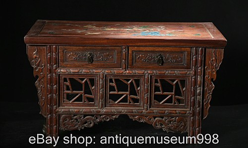 Old chinese rosewood - 23.2",