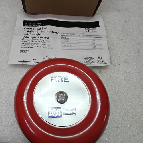Adt fire bell 250883 - fire, 250883-c