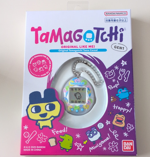 Bandai tamagotchi the original - tamagotchi,