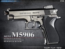 AcademyKorea M5906 Mini 1:1