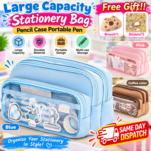 Large capacity stationery - large,