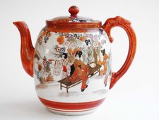Antique Japanese Kutani