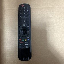 Genuine LG MR25GB AKB76046801