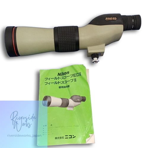 Nikon field scope - edⅡ,