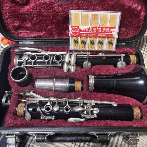 Yamaha ycl 251 clarinet - yamaha, ycl-251