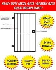 STEEL SECURITY DOOR/ HEAVY DUTY GATE/ METAL GARDEN GATE/ WROUGHT IRON GATE/GRILL